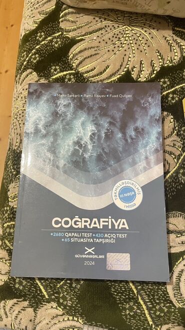 Coğrafiya: Coğrafiya 11-ci sinif, 2024 il, Ödənişli çatdırılma lalafo.az -da Coğrafiya: Coğrafiya 11-ci sinif, 2024 il, Ödənişli çatdırılma