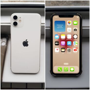 Apple iPhone: IPhone 11, Б/у, 128 ГБ, Белый, Защитное стекло, Чехол, 74 %