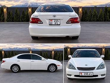 тойота виндом 25: Toyota Windom: 2002 г., 3 л, Автомат, Бензин, Седан — 2