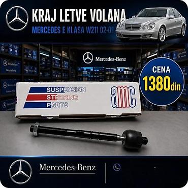 Spone volana: KRAJ LETVE VOLANA MERCEDES E KLASA W211 02-09 | Kraj letve volana — 2