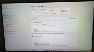 ddr4 8: Компьютер, ОЗУ 16 ГБ, Для работы, учебы, Б/у, Intel Core i5, NVIDIA GeForce RTX 4060, HDD + SSD