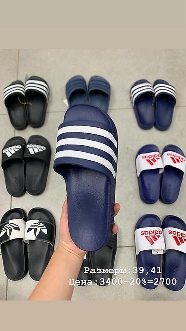 adidas сланцы: Мужские шлепанцы (сланцы) Adidas — разные модели и расцветки — 10