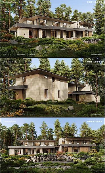 Продажа участков: 300 соток, Для бизнеса — 13