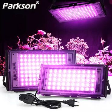 Baštenska rasveta: Led Reflektor Rast Biljki Led Grow Full Spectrum 50w 220v — 1