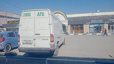 arm: Mercedes-Benz Спринтер: 2004 г., 2.9 л, Механика, Дизель, Фургон — 3