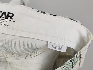 wind brakers: Cropp, Szorty dla mężczyzn, rozmiar L — 5
