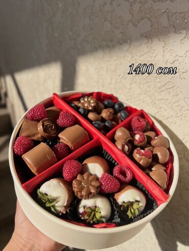 футбольные одежды: 🎁 *Магазин подарков "Кулпунайым"* — место, где каждый подарок