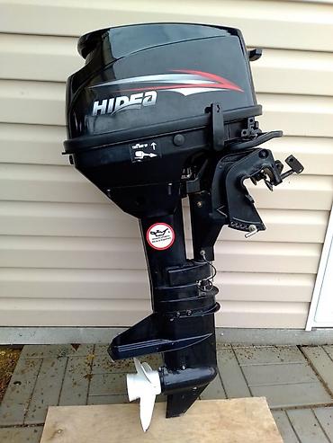 🚤 Лодочный мотор Hidea 9.8 HP Outboard Motor 🔥 Надёжный лодочный