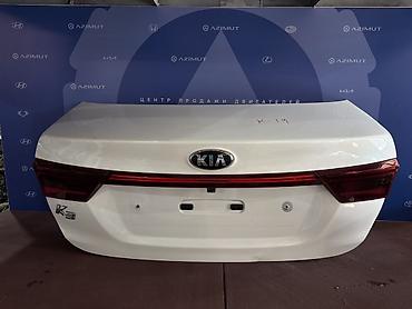 коробка киа к3: Крышка багажника Kia, 2019 г., Б/у, Оригинал — 2
