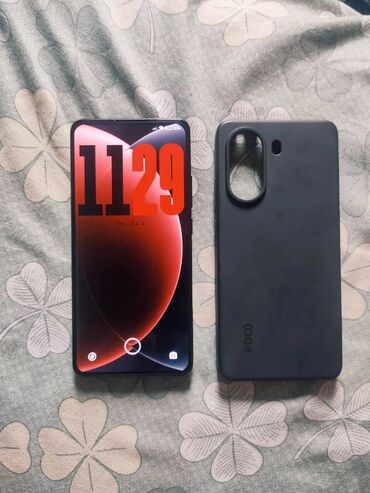 ремонт пылесосов бишкек: Poco X7 Pro, Б/у, 256 ГБ, цвет - Черный, 2 SIM