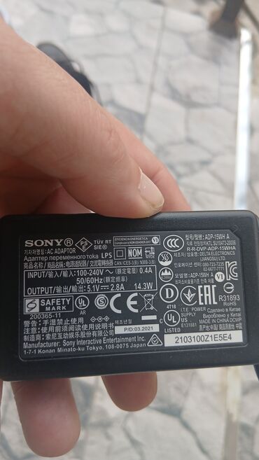 PS2 & PS1 (Sony PlayStation 2 & 1): PSP konsolun blokpitaniyası 30 manatdan aşağı satılmır son qiymətdi Bu — 7