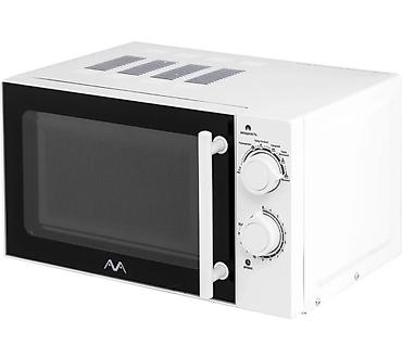 брашинг: Микроволновка, Новый, Бесплатная доставка, Платная доставка — 9