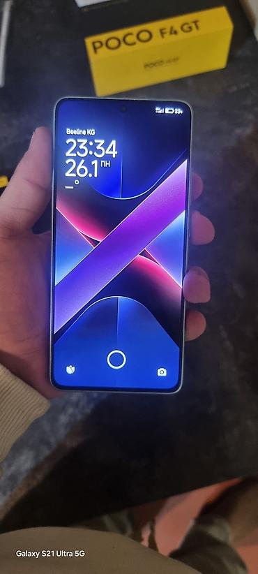 Poco: Poco X7 Pro, Б/у, 512 ГБ, цвет - Зеленый, 2 SIM — 1