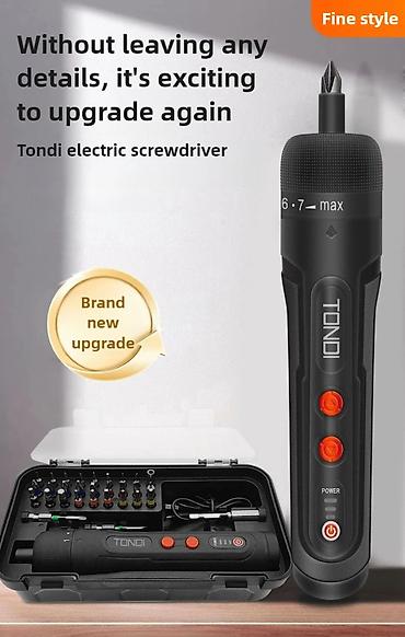 Охотничьи ножи: Отвертка автоматическая с разными битами из углеродистой стали, в — 1