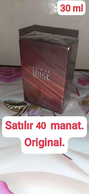 Ətriyyat: Sarılır 65 manatdan başlayan qiymətlər. Original ətirlər — 7