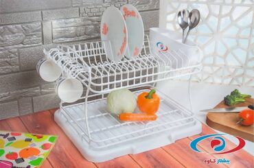 Qurutma üçün altıqlar: Qab suşilkasi Qab yigmaq ucun susilkalar ferqli ferqli çeşidler f — 27