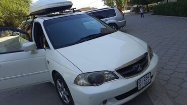 ниссан минивены: Honda Odyssey: 2002 г., 3 л, Автомат, Газ, Минивэн