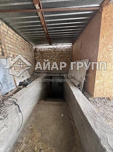 Продажа ресторанов, кафе: ‼️ПРОДАЕТСЯ ДЕЙСТВУЮЩЕЕ КАФЕ С БОЛЬШИМ ДОМОМ ‼️‼️‼️В БООМСКОМ УЩЕЛЬЕ — 7