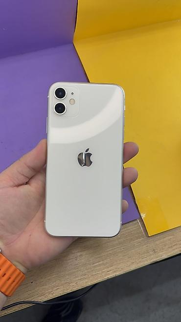 Apple iPhone: IPhone 11, Б/у, 64 ГБ, 100 % — 11