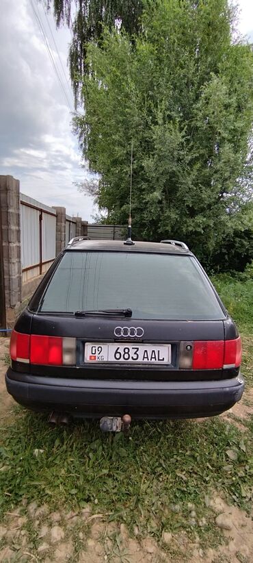ауди 100 с3 купить: Audi : 1994 г., 2.6 л, Механика, Бензин, Универсал