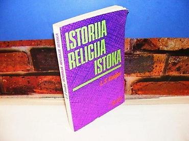fox: Istorija religija istoka vasiljev 1987 novo delo mek povez na — 1