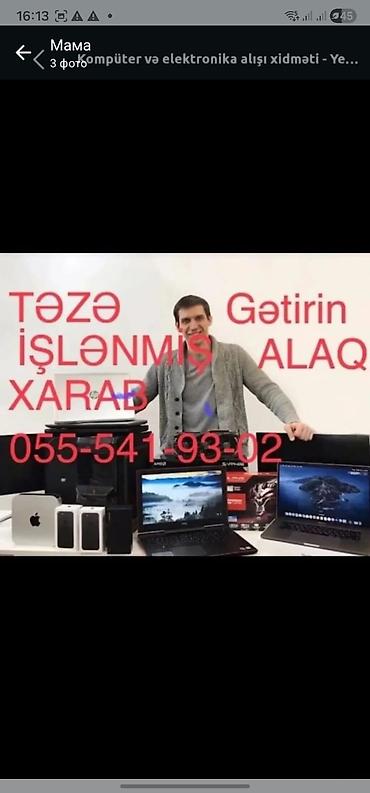 smartfon: Komputer və elektronika alışı xidməti Hər növ texnikanın qəbulu: - — 1