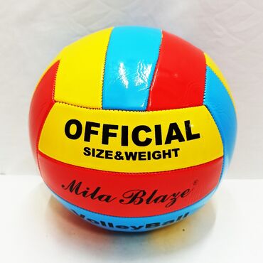 Волейбольный мяч для игры на пляже или во дворе через сетку!! ⠀ Размер