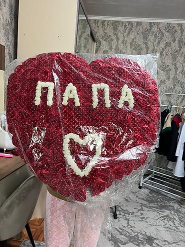 Искуственный букет папа за 1000с отдам at lalafo.kg Искуственный букет папа за 1000с отдам