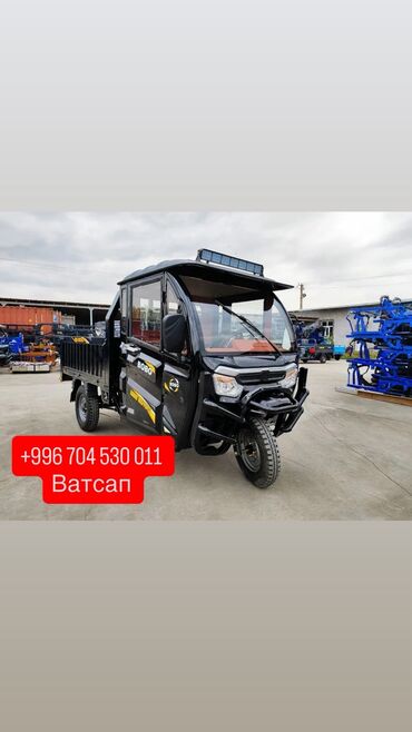 скутеры продажа: Кумурска мотороллер Бензин, 100 - 149 км, 1000 - 1499 кг, Жаңы, Бөлүп төлөө менен