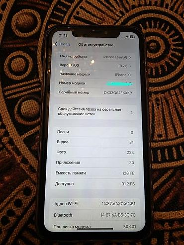 iphone xr satilir: IPhone Xr, 128 GB, Qırmızı, Face ID — 1