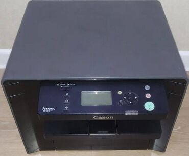 зарядка для ноутбука в машину: МФУ Canon i-SENSYS MF4410 — лазерное устройство «3-в-1»: печать