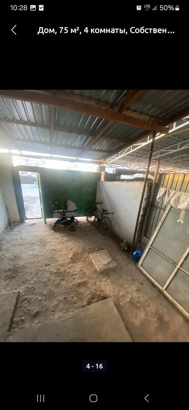 Продажа домов: Дом, 100 м², 4 комнаты, Собственник, Старый ремонт at lalafo.kg — 5 Продажа домов: Дом, 100 м², 4 комнаты, Собственник, Старый ремонт — 5