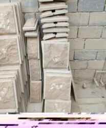 Ağlay: Salam, Seximizde Her Növ Aglay Ve Tamet Daşlari Hazirlanir istenilen -da lalafo.az — 6 Ağlay: Salam, Seximizde Her Növ Aglay Ve Tamet Daşlari Hazirlanir istenilen — 6