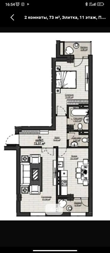 Продажа квартир: 2 комнаты, 73 м², Элитка, 11 этаж, ПСО (под самоотделку) — 3