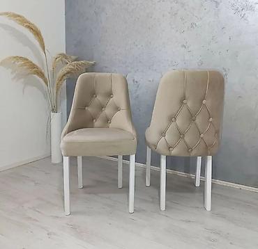 Stolice: Tapacirane barske stolice – elegantan dizajn sa dugmićima kom 69€ - — 9