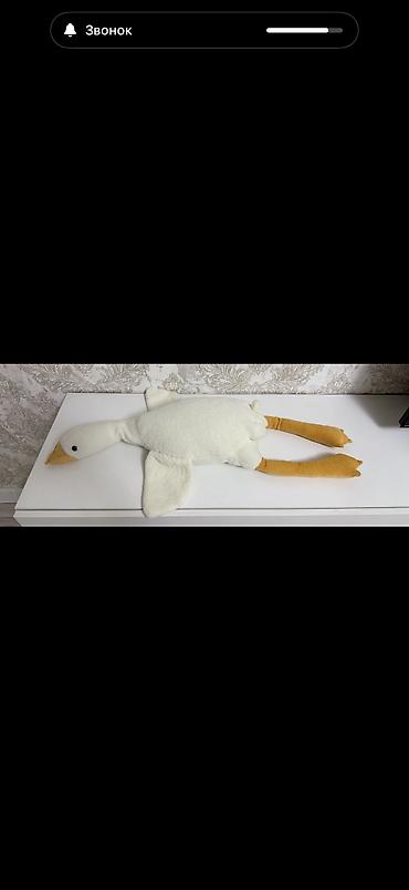 Джинсы и брюки: Джинсы и брюки — 121
