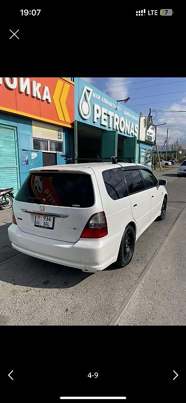 трамблер на одиссей: Honda Odyssey: 2003 г., 2.3 л, Автомат, Бензин, Минивэн — 5
