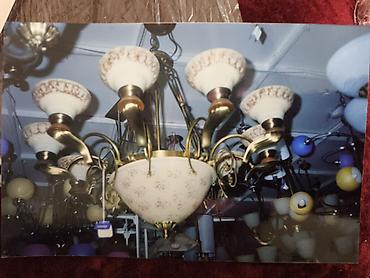 Çılçıraq, 10 və daha çox lampa, Metal lalafo.az -da Çılçıraq, 10 və daha çox lampa, Metal