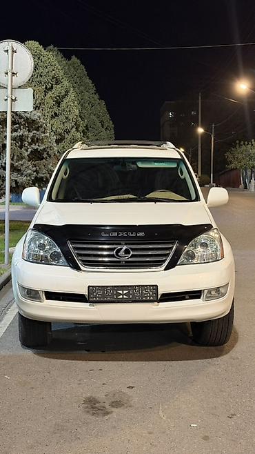 tactrix openport 2.0 купить: Lexus GX: 2005 г., 4.7 л, Автомат, Бензин, Внедорожник — 2