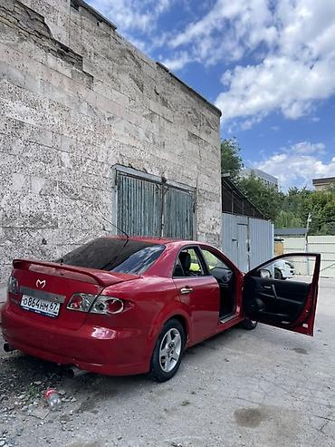 Продажа авто: Mazda 6: 2005 г., 2.3 л, Автомат, Бензин, Седан — 7