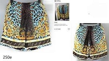 Bermude i šortsevi: Bermude i šortsevi Moncler, bоја - Crna na lalafo.rs — 19 Bermude i šortsevi: Bermude i šortsevi Moncler, bоја - Crna — 19