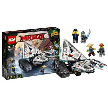 oyuncaq mağazası instagram: Lego Ninjago olan 976+ parçadan ibarət lego seti. 🪅 Lego Official©