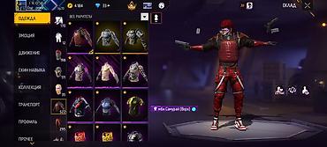 Значки: Аккаунт Free Fire MAX Характеристики: - Ник: ADIKO_97 - Уровень — 3