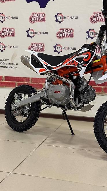 Мотоциклы: Питбайк 110 куб. см, Бензин, Детский, Новый — 10