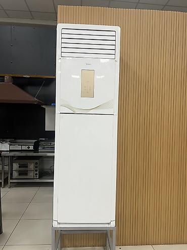 Колонный кондиционер, Новый, Midea, Инверторный