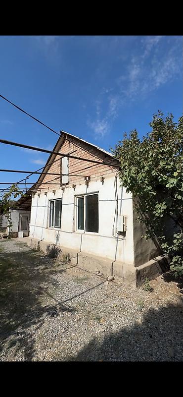 5 соток, Для строительства, Красная книга, Договор купли-продажи