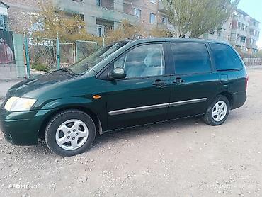 mazda mx: Mazda MPV: 2000 г., 2.5 л, Автомат, Бензин, Минивэн — 7