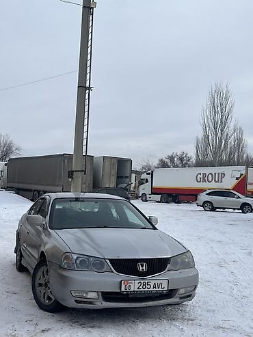 Honda: Honda Inspire: 2001 г., 2.5 л, Автомат, Бензин, Седан — 6