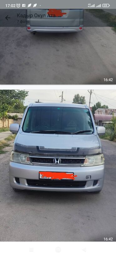 срочно срочно продаю машина: Honda Stepwgn: 2004 г., 0.2 - engine capacity л, Автоматтык, Бензин, Вэн/Минивэн