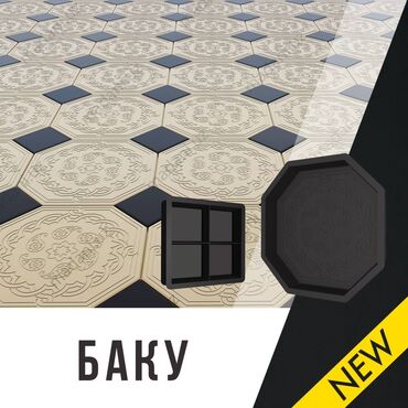 Евробрусчатка: Евробрусчатка, Астана, Бетонная, Литая, Новый — 14